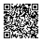 QR:  لپ تاپ 15.6 اینچی ایسوس مدل TUF FX506HC-F15-153050