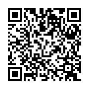 QR:  لپ تاپ 15.6 اینچی ایسوس مدل TUF Gaming F15 FX507ZE-RS73