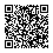 QR:  لپ تاپ 17.3 اینچی ایسوس مدل ROG Strix G17 G713RM-KH071