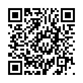 QR:  ادوپرفیوم zara