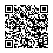 QR:  ادکلن جیبی رویال مدل 8 میلی لیتر