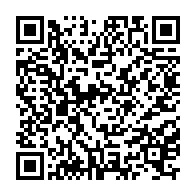 QR:  اسپري خوشبو كننده بدن زنانه جوکر مدل Baccarat Rouge حجم 200 ميلي ليتر