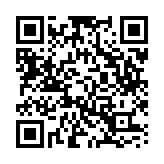 QR:  اسپری بدن رویال