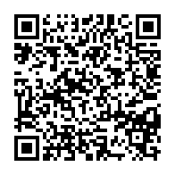 QR:  اسپری بدن زنانه رویال رایحه Lavie Est Belle Lancome حجم ۲۰۰ میلی‌لیتر