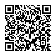 QR:  اسپری براق کننده لاستیک گلپخش 750 میلی لیتر