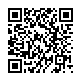 QR:  اسپری تقویت استارت اوکی