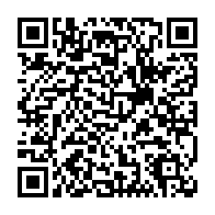 QR:  اسپری خوشبوکننده هوا رویال با رایحه Allure حجم ۲۵۰ میلی‌لیتر