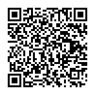 QR:  اسپری خوشبوکننده هوا رویال با رایحه Burberry Reed حجم ۲۵۰ میلی‌لیتر