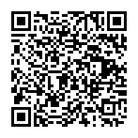 QR:  اسپری خوشبوکننده هوا رویال با رایحه Davidof حجم ۲۵۰ میلی‌لیتر