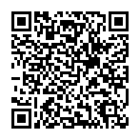 QR:  اسپری خوشبوکننده هوا رویال با رایحه Dunhil حجم ۲۵۰ میلی‌لیتر