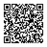 QR:  اسپری خوشبوکننده هوا رویال با رایحه Invictus حجم ۲۵۰ میلی‌لیتر