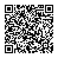QR:  اسپری خوشبو کننده هوا جوکر مدل SAVAUGE DIUR حجم 250 میلی لیتر