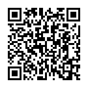 QR:  اسپری خوشبو کننده هوا جوکر مدل good girl حجم 250 میلی لیتر