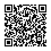 QR:  اسپری رنگ آرل ۳۰۰ میلی‌لیتر