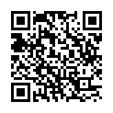 QR:  اسپری روان کننده گلپخش
