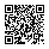 QR:  اسپری ضد زنگ اخرایی آرل