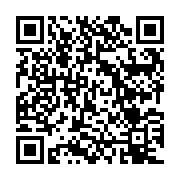 QR:  اسپری فوم براق کننده و تمیز کننده رینگ آرل