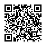 QR:  اسپری پنچرگیری آرل