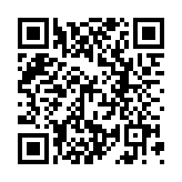 QR:  اسپری چسب ثناتکس