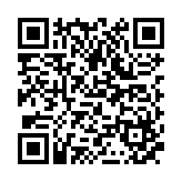 QR:  برف شادی رویال