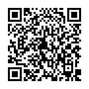 QR:  تینر فوری ۲۰۰۰۰ آدینه 1 لیتری