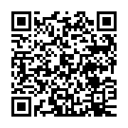 QR:  تینر فوری 20000 آدینه 3 لیتری