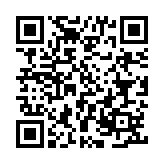 QR:  خمیر درزگیر بندکشی آرل