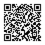 QR:  خوشبو کننده هوا کلی رویال