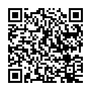 QR:  دستکش صنعتی ضدبرش اسپارتان