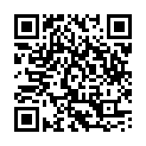 QR:  سیلیکون بارون