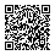 QR:  شامپو مو اُوک شاین مناسب موهای چرب