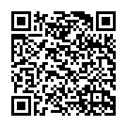 QR:  شامپو مو ضد ریزش اُوک شاین