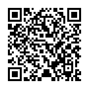 QR:  شامپو مو کافئین اُوک شاین