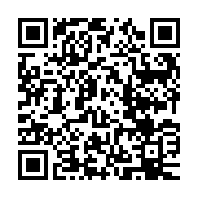 QR:  عایق جنرال آرل حجم 1 لیتری