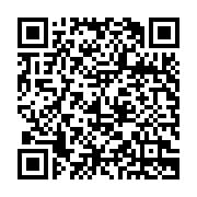 QR:  فوم پاک کننده چرم و چوب گلپخش