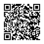 QR:  فوم پلی اورتان ثنافیکس حجم ۶۵۰ میلی‌لیتر