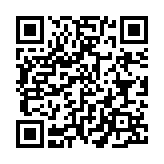 QR:  فویل نازک زیگ زاگ