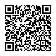 QR:  وازلین بهداشتی اُوک شاین-کوکو باتر