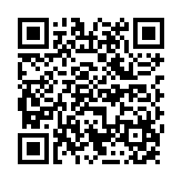 QR:  واکس همه کاره گلپخش