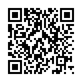 QR:  چسب برق درکسلر مدل رنگی