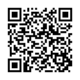QR:  چسب برق نسوز آرل بسته 10عددی