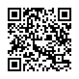 QR:  چسب دوقلو فولاد آرل 16 گرمی