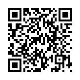 QR:  چسب دوقلو مات آرل 16گرمی