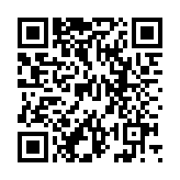 QR:  چسب دوقلو فولاد آرل 8 گرمی