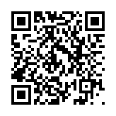 QR:  چسب زه خودرو آرل