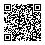 QR:  چسب سنگ گرین من مدل دو جزئی وزن 1 کیلوگرم