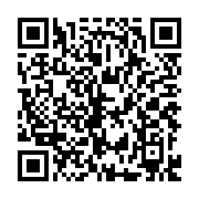 QR:  چسب محافظ نمای آرل حجم 1 لیتری