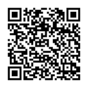 QR:  چسب موش ثناتراپ مدل تیوپی حجم ۷۵ میلی‌لیتر