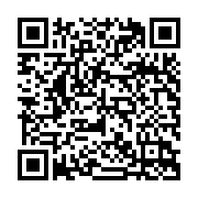 QR:  چسب واشرساز اینتکس مدل GM وزن 30 گرم