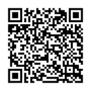 QR:  چسب واشرساز اینتکس مدل GM وزن 85 گرم